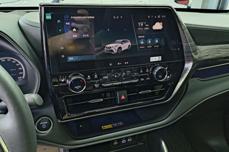 Used Toyota Crown Kluger 2024 2.5L HEV Four-Wheel Drive Premium Edition Interior 4