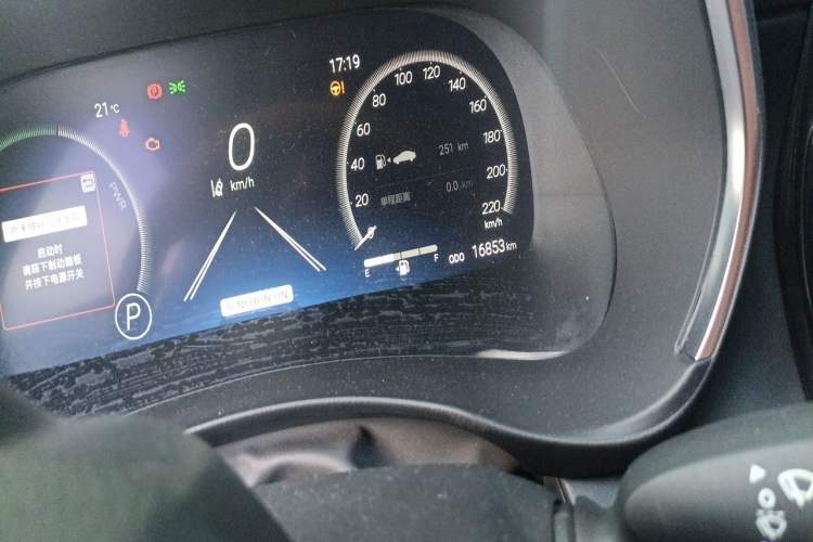Used Toyota Crown Kluger 2024 2.5L HEV Four-Wheel Drive Premium Edition Odometer Close Up