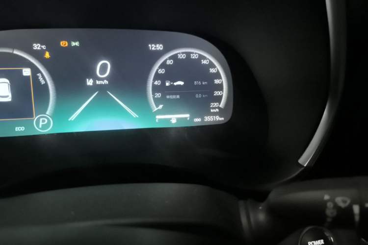 Used Toyota Crown Kluger 2024 2.5L HEV Four-Wheel Drive Luxury Edition Odometer Close Up