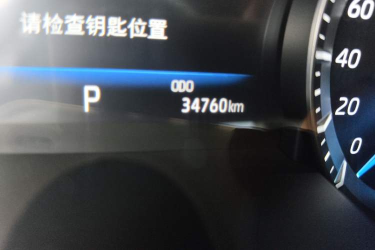 Used Toyota Crown Kluger 2024 2.5L HEV Four-Wheel Drive Luxury Edition Odometer Close Up