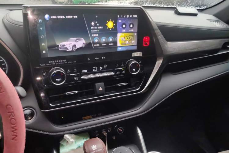 Used Toyota Crown Kluger 2024 2.5L HEV Four-Wheel Drive Premium Edition Audio And AC Panel