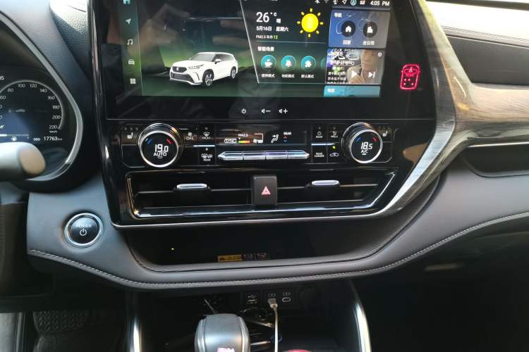 Used Toyota Crown Kluger 2024 2.5L HEV Four-Wheel Drive Premium Edition Audio And AC Panel