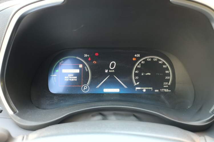 Used Toyota Crown Kluger 2024 2.5L HEV Four-Wheel Drive Premium Edition Instrument Cluster