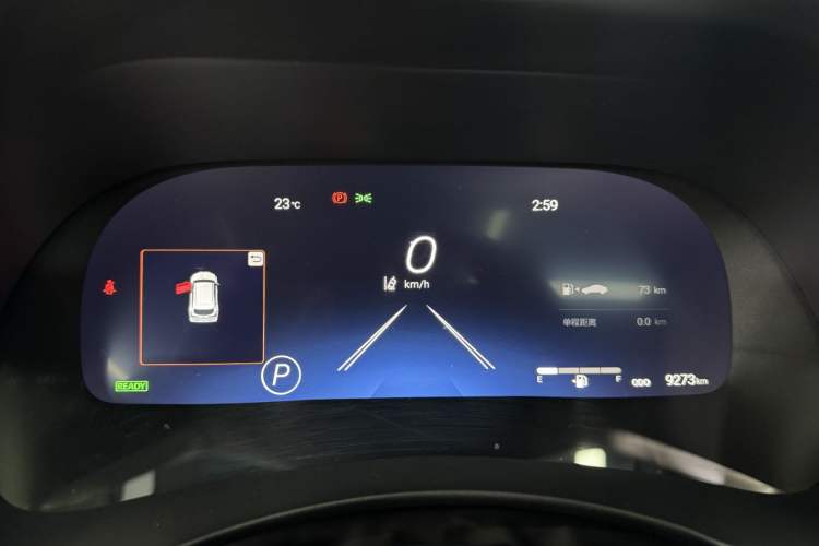 Used Toyota Crown Kluger 2024 2.5L HEV Four-Wheel Drive Premium Edition Odometer Close Up