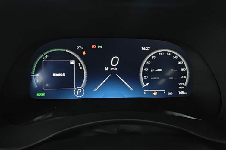 Used Toyota Crown Kluger 2026 Model 2.5L HEV All-Wheel-Drive Prestige Edition Instrument Cluster