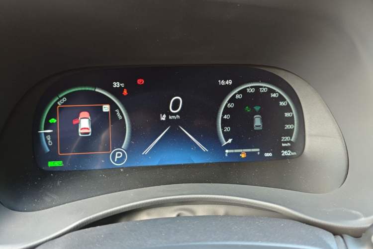 Used Toyota Crown Kluger 2026 Model 2.5L HEV All-Wheel-Drive Luxury Edition Instrument Cluster