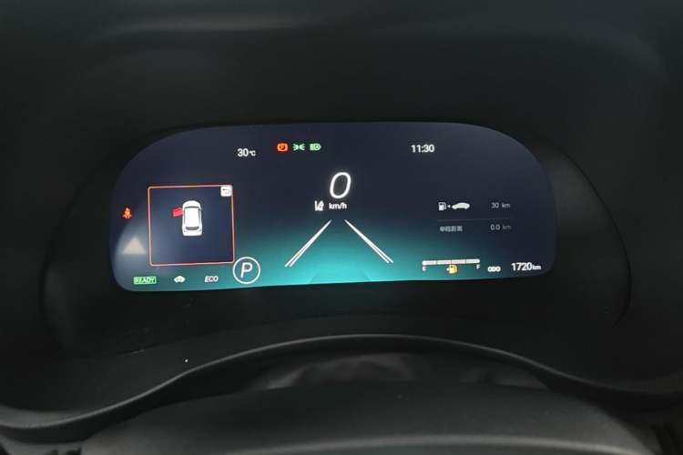 Used Toyota Crown Kluger 2026 Model 2.5L HEV All-Wheel-Drive Luxury Edition Instrument Cluster