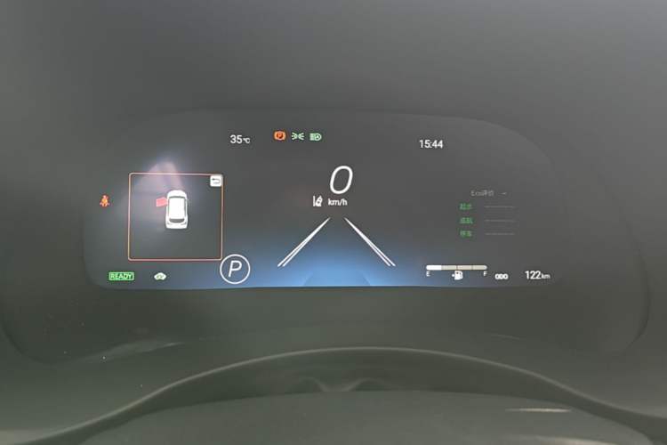 Used Toyota Crown Kluger 2026 Model 2.5L HEV All-Wheel-Drive Prestige Edition Instrument Cluster