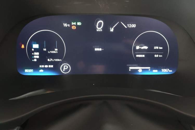 Used Toyota Crown Kluger 2026 Model 2.5L HEV Two-Wheel-Drive Luxury Edition Instrument Cluster