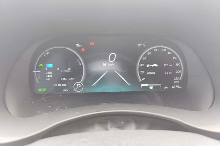 Used Toyota Crown Kluger 2026 Model 2.5L HEV All-Wheel-Drive Prestige Edition Instrument Cluster