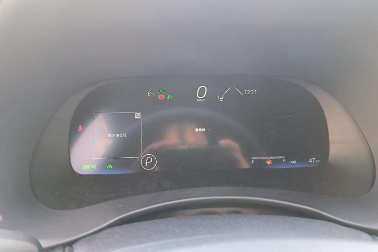 Used Toyota Crown Kluger 2026 Model 2.5L HEV All-Wheel-Drive Luxury Edition Instrument Cluster