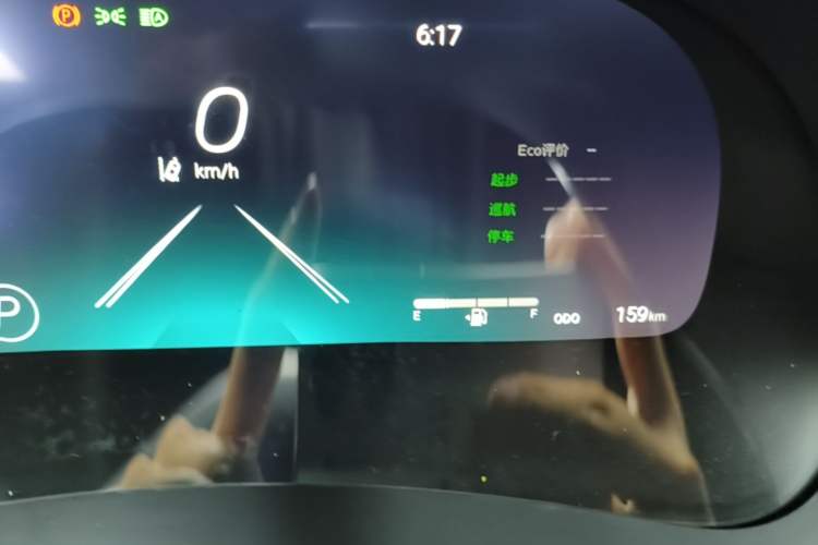 Used Toyota Crown Kluger 2026 Model 2.5L HEV All-Wheel-Drive Prestige Edition Instrument Cluster