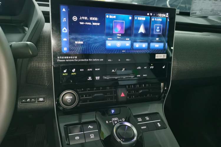 Used Toyota FAW bZ4X 2022 Two-Wheel-Drive Long-Range JOY Edition Audio And AC Panel