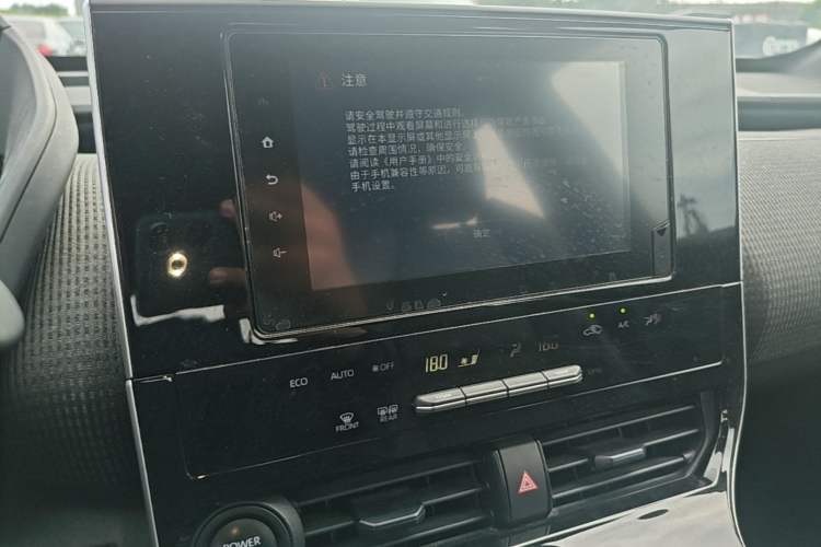 Used Toyota FAW bZ4X 2022 Two-Wheel-Drive Elite JOY Edition Audio And AC Panel