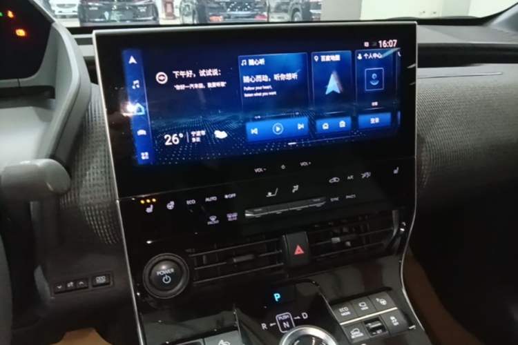 Used Toyota FAW bZ4X 2022 Four-Wheel-Drive High-Performance PRO Edition Audio And AC Panel