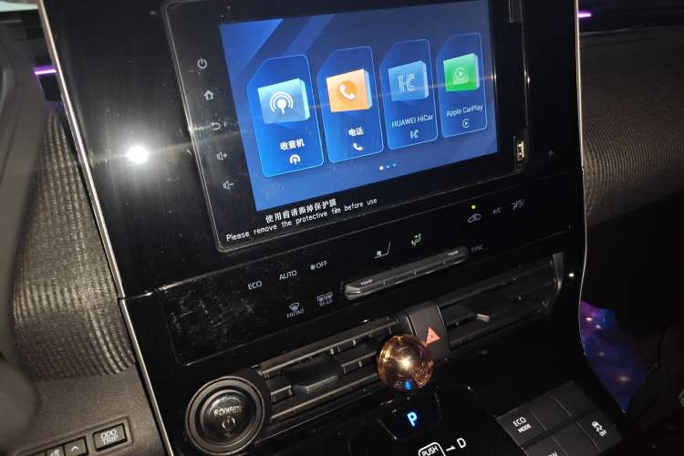 Used Toyota FAW bZ4X 2022 Two-Wheel-Drive Elite JOY Edition Audio And AC Panel