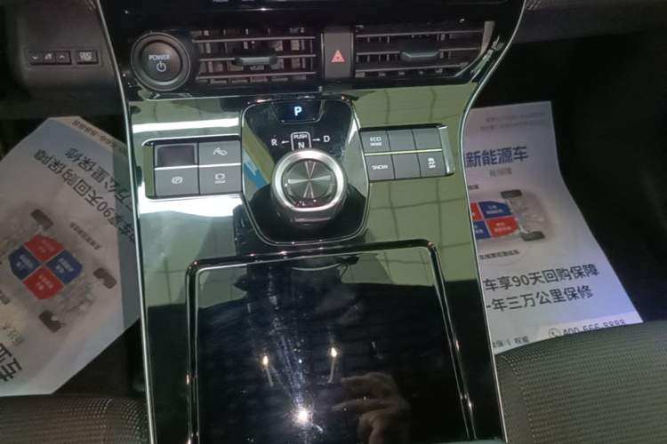 Used Toyota FAW bZ4X 2022 Two-Wheel-Drive Elite JOY Edition Gear Lever