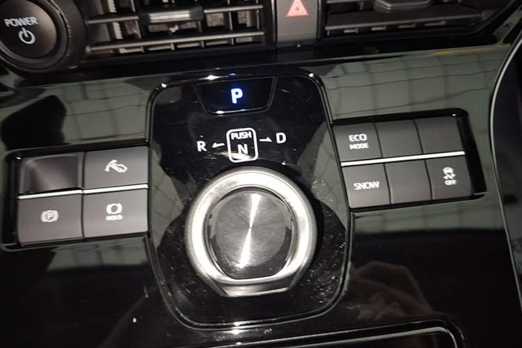 Used Toyota FAW bZ4X 2022 Two-Wheel-Drive Elite JOY Edition Gear Lever