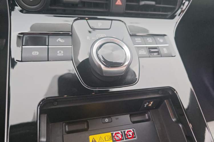 Used Toyota FAW bZ4X 2022 Four-Wheel-Drive High-Performance PRO Edition Gear Lever