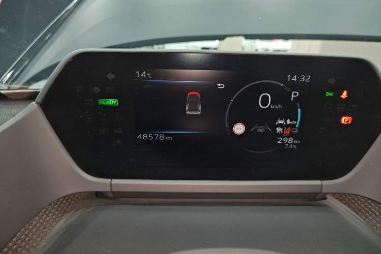Used Toyota FAW bZ4X 2022 Two-Wheel-Drive Elite JOY Edition Instrument Cluster