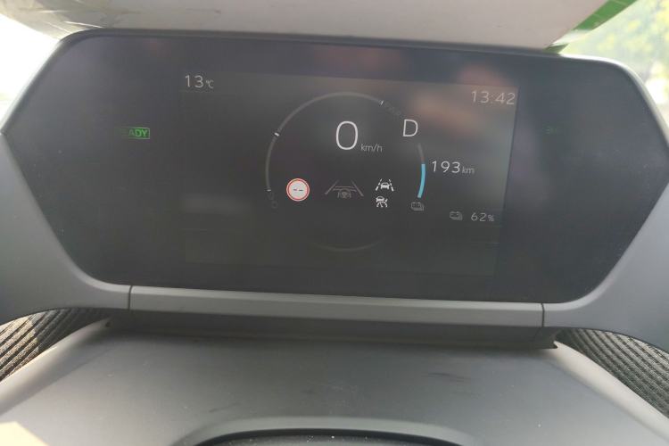 Used Toyota FAW bZ4X 2022 Two-Wheel-Drive Elite JOY Edition Instrument Cluster