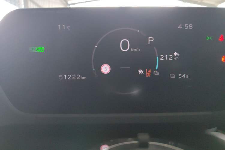 Used Toyota FAW bZ4X 2022 Two-Wheel-Drive Long-Range JOY Edition Instrument Cluster