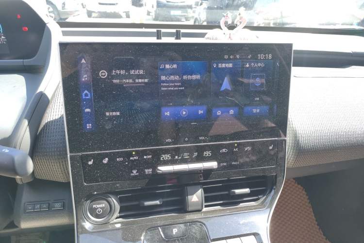 Used Toyota FAW bZ4X 2022 Two-Wheel Drive Long-Range PRO Version Audio And AC Panel