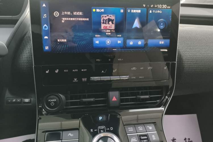 Used Toyota FAW bZ4X 2022 Four-Wheel-Drive High-Performance PRO Edition Audio And AC Panel