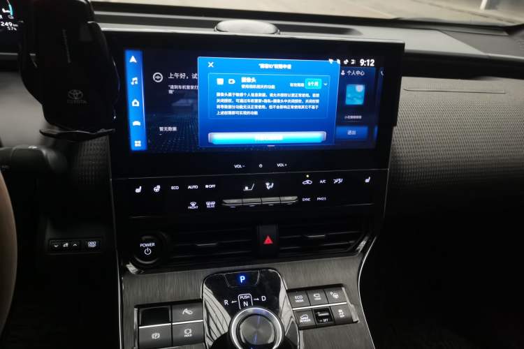 Used Toyota FAW bZ4X 2022 Four-Wheel-Drive High-Performance PRO Edition Audio And AC Panel