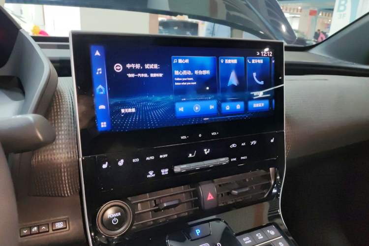 Used Toyota FAW bZ4X 2022 Four-Wheel-Drive High-Performance PRO Edition Audio And AC Panel