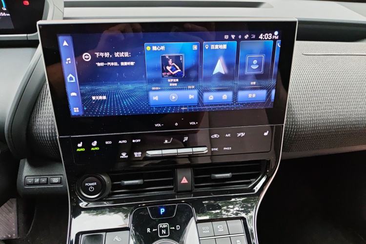 Used Toyota FAW bZ4X 2022 Two-Wheel Drive Long-Range PRO Version Audio And AC Panel