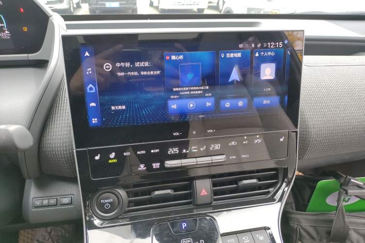Used Toyota FAW bZ4X 2022 Two-Wheel Drive Long-Range PRO Version Audio And AC Panel