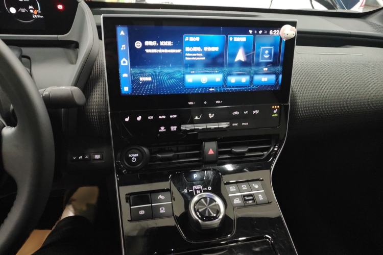 Used Toyota FAW bZ4X 2022 Four-Wheel-Drive High-Performance PRO Edition Audio And AC Panel