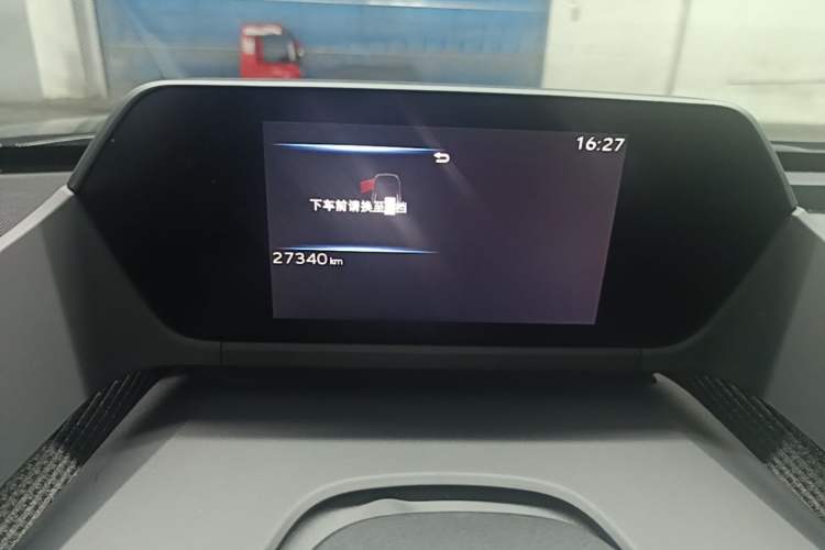 Used Toyota FAW bZ4X 2022 Four-Wheel-Drive High-Performance PRO Edition Instrument Cluster