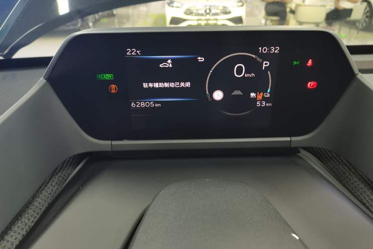 Used Toyota FAW bZ4X 2022 Four-Wheel-Drive High-Performance PRO Edition Instrument Cluster