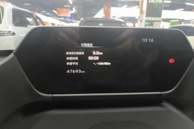Used Toyota FAW bZ4X 2022 Four-Wheel-Drive High-Performance PRO Edition Instrument Cluster