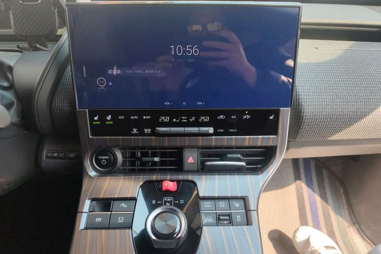 Used Toyota FAW bZ4X 2022 Four-Wheel-Drive High-Performance PRO Edition Audio And AC Panel