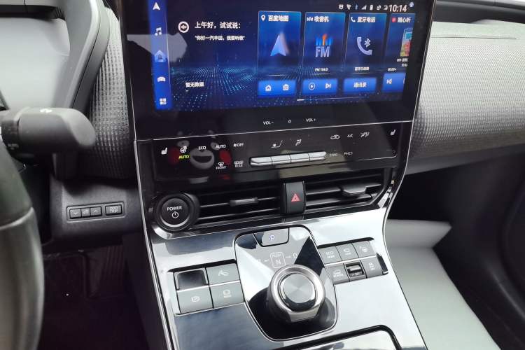 Used Toyota FAW bZ4X 2022 Four-Wheel-Drive High-Performance PRO Edition Audio And AC Panel