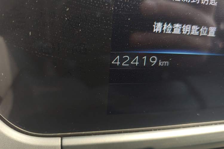 Used Toyota FAW bZ4X 2022 Four-Wheel-Drive High-Performance PRO Edition Odometer Close Up