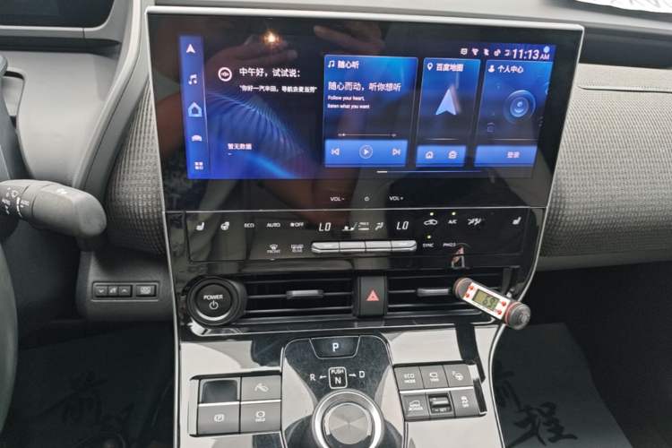 Used Toyota FAW bZ4X 2022 Four-Wheel-Drive High-Performance PRO Edition Audio And AC Panel