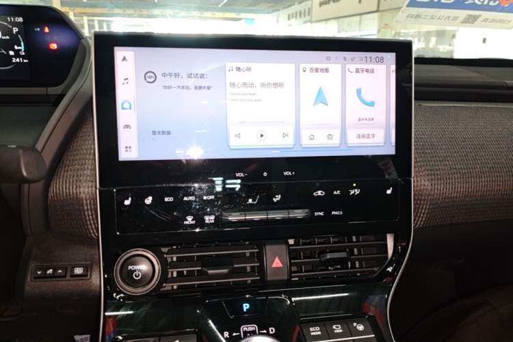 Used Toyota FAW bZ4X 2022 Four-Wheel-Drive High-Performance PRO Edition Audio And AC Panel