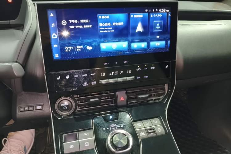Used Toyota FAW bZ4X 2022 Four-Wheel-Drive High-Performance PRO Edition Audio And AC Panel