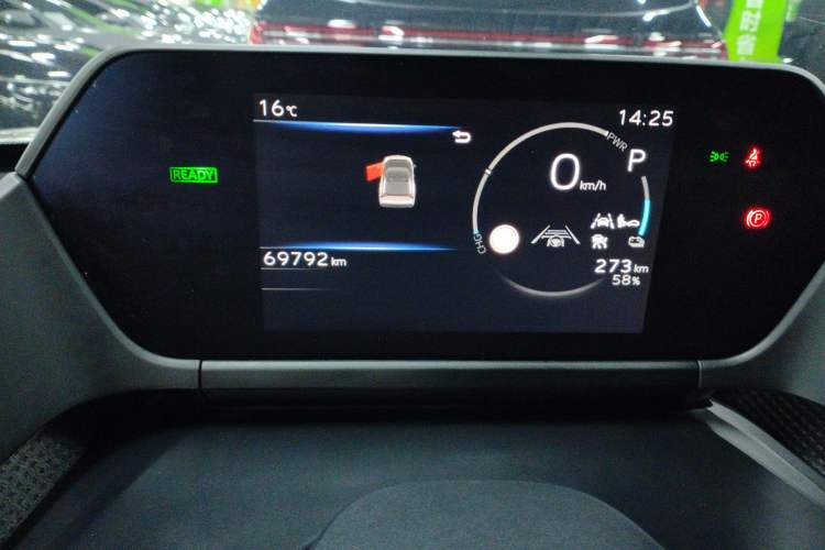 Used Toyota FAW bZ4X 2022 Four-Wheel-Drive High-Performance PRO Edition Instrument Cluster