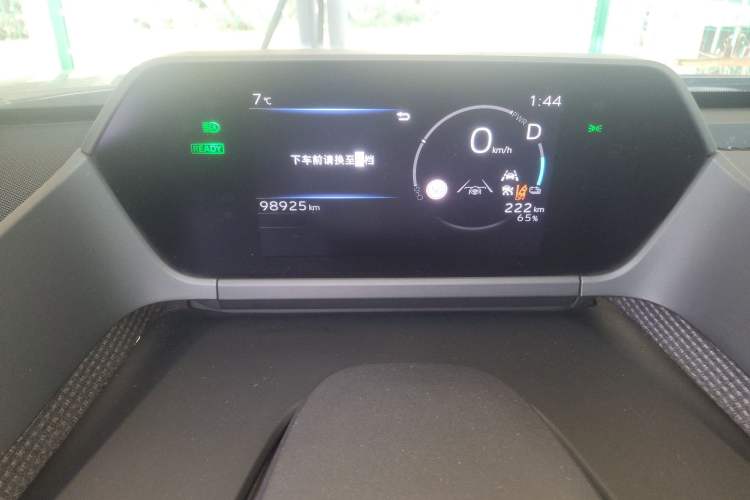 Used Toyota FAW bZ4X 2022 Four-Wheel-Drive High-Performance PRO Edition Instrument Cluster