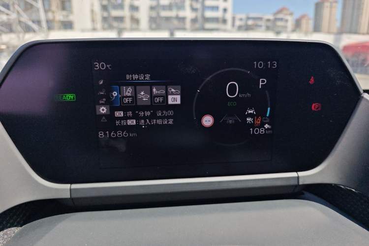 Used Toyota FAW bZ4X 2022 Two-Wheel-Drive Long-Range JOY Edition Instrument Cluster