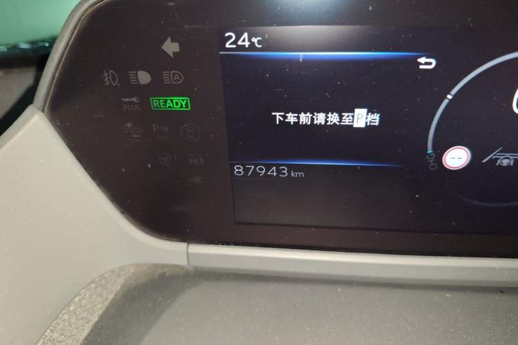 Used Toyota FAW bZ4X 2022 Four-Wheel-Drive High-Performance PRO Edition Odometer Close Up