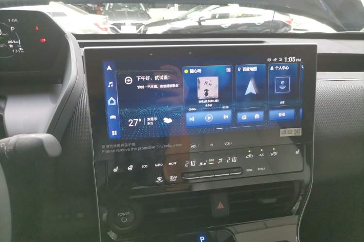 Used Toyota FAW bZ4X 2022 Four-Wheel-Drive High-Performance PRO Edition Audio And AC Panel