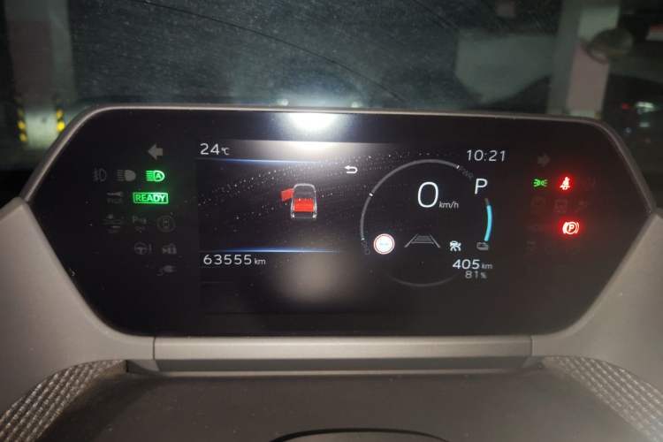 Used Toyota FAW bZ4X 2022 Two-Wheel Drive Long-Range PRO Version Instrument Cluster