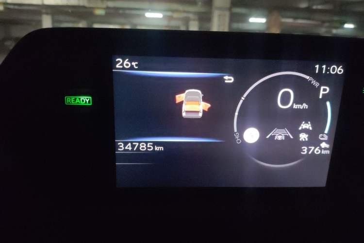 Used Toyota FAW bZ4X 2022 Two-Wheel Drive Long-Range PRO Version Instrument Cluster