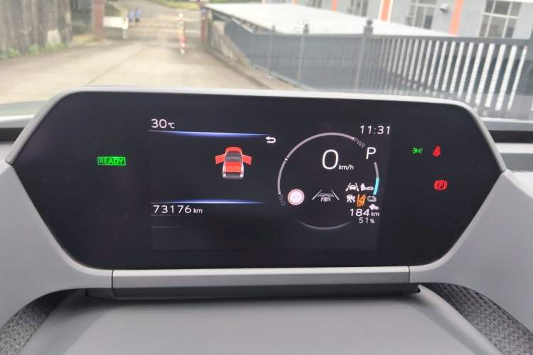Used Toyota FAW bZ4X 2022 Two-Wheel Drive Long-Range PRO Version Instrument Cluster